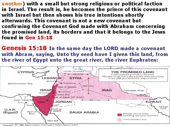 another) with a small but strong religious or political faction in Israel. The result
