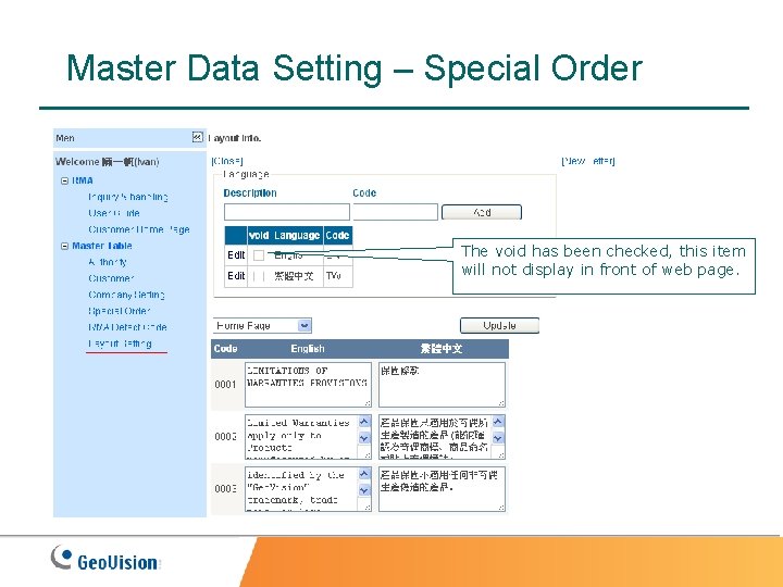 Master Data Setting – Special Order The void has been checked, this item will