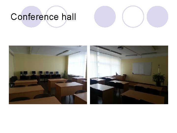 Conference hall 