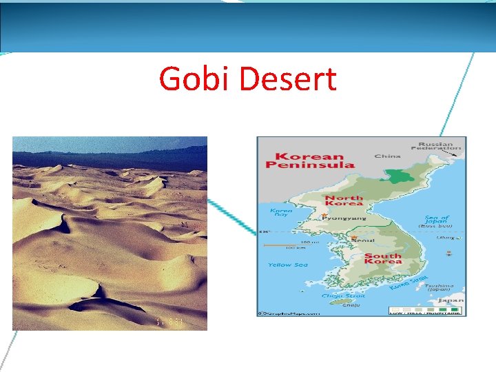 Gobi Desert 