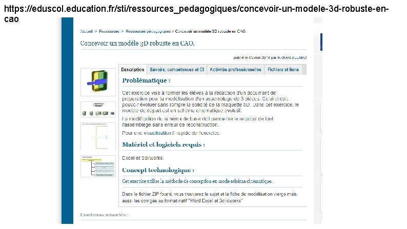 https: //eduscol. education. fr/sti/ressources_pedagogiques/concevoir-un-modele-3 d-robuste-encao 
