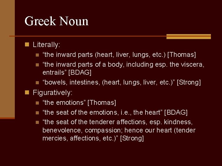 Compassion Introduction n The Concise Oxford English Dictionary