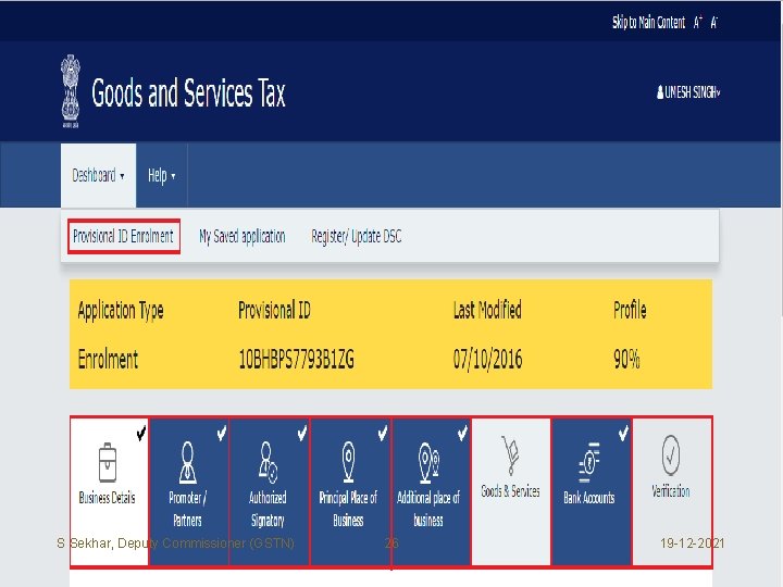 S Sekhar, Deputy Commissioner (GSTN) 26 19 -12 -2021 