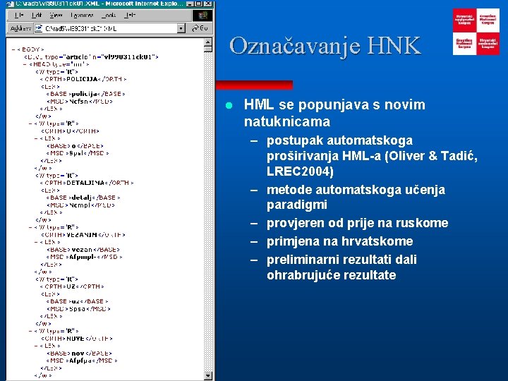 Označavanje HNK l HML se popunjava s novim natuknicama – postupak automatskoga proširivanja HML-a