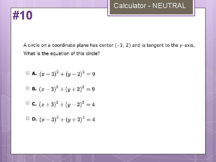 #10 Calculator - NEUTRAL 