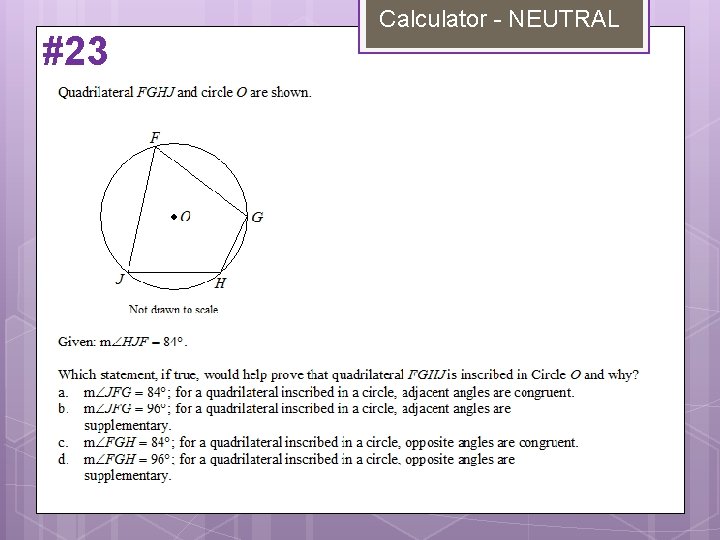 #23 Calculator - NEUTRAL 