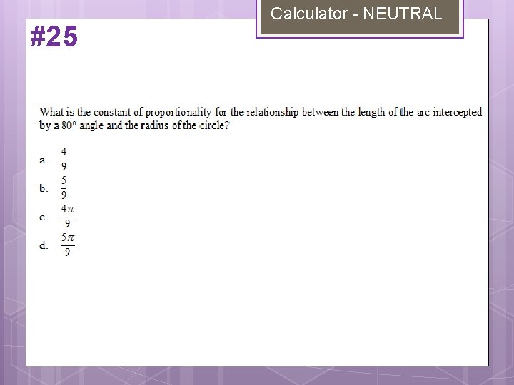 #25 Calculator - NEUTRAL 