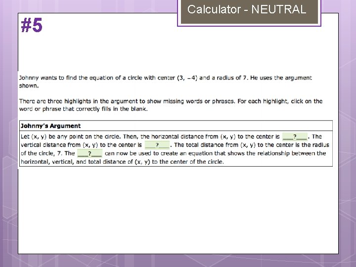 #5 Calculator - NEUTRAL 