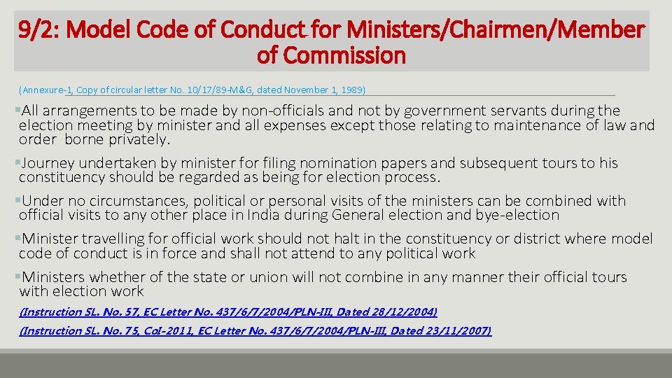 9/2: Model Code of Conduct for Ministers/Chairmen/Member of Commission (Annexure-1, Copy of circular letter