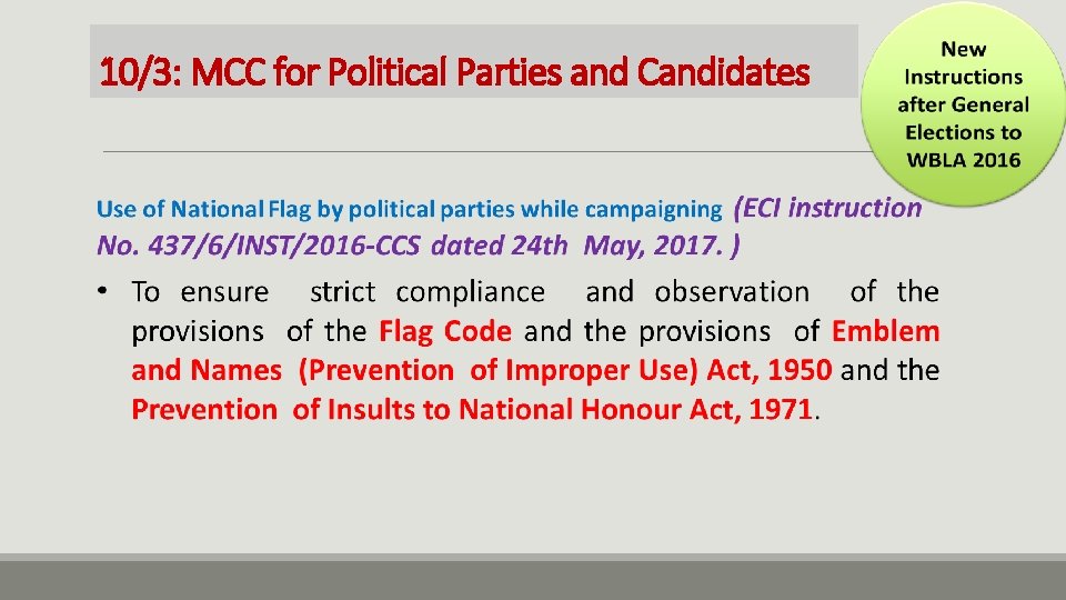 10/3: MCC for Political Parties and Candidates 