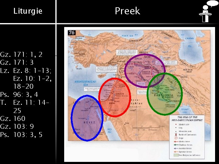 Liturgie Gz. 171: 1, 2 Gz. 171: 3 Lz. Ez. 8: 1 -13; Ez.