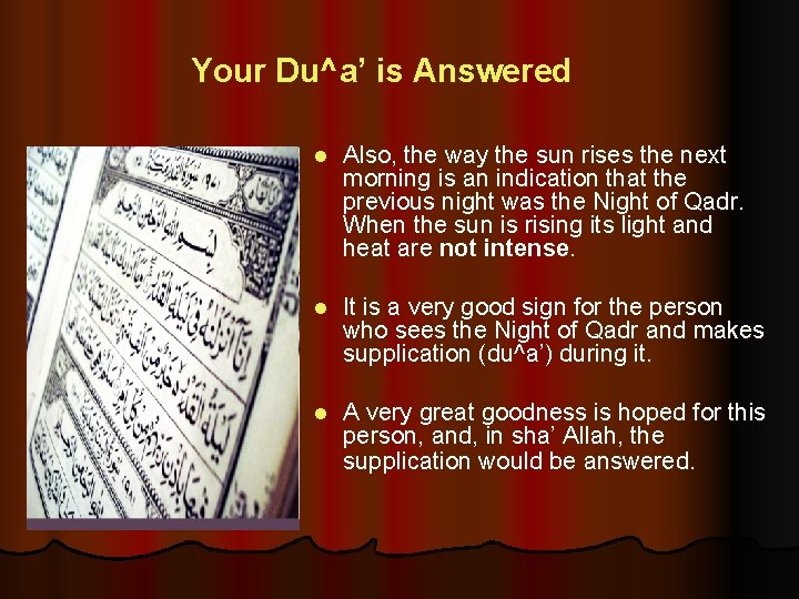 Your Du^a’ is Answered l Also, the way the sun rises the next morning
