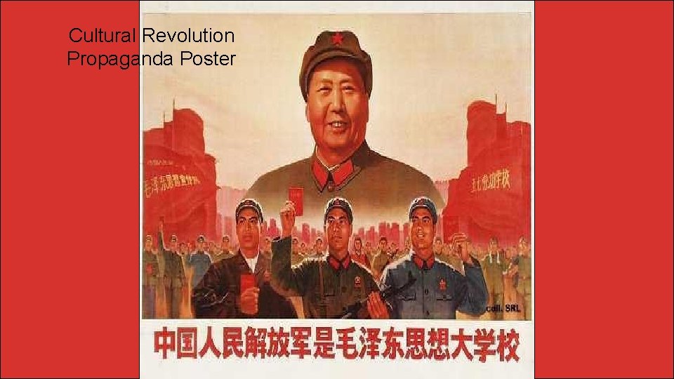 Cultural Revolution Propaganda Poster 