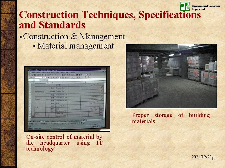 Environmental Protection Department Construction Techniques, Specifications and Standards § Construction & Management § Material