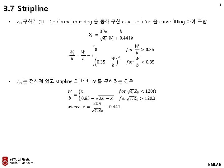 3. 7 Stripline § Z 0 구하기 (1) – Conformal mapping 을 통해 구한