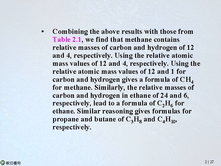  • 歐亞書局 Combining the above results with those from Table 2. 1, we