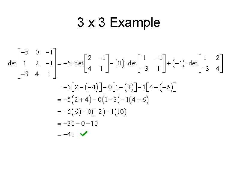 3 x 3 Example 