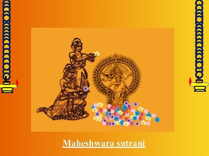 V V Maheshwara sutrani 