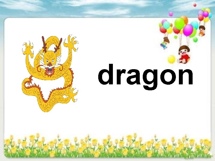 dragon 