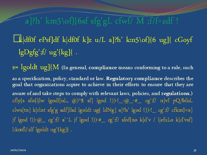 a]? h' km 5of}{6 sf sfg'g. L cfwf/ M ; f/f+zdf ! �k|df 0