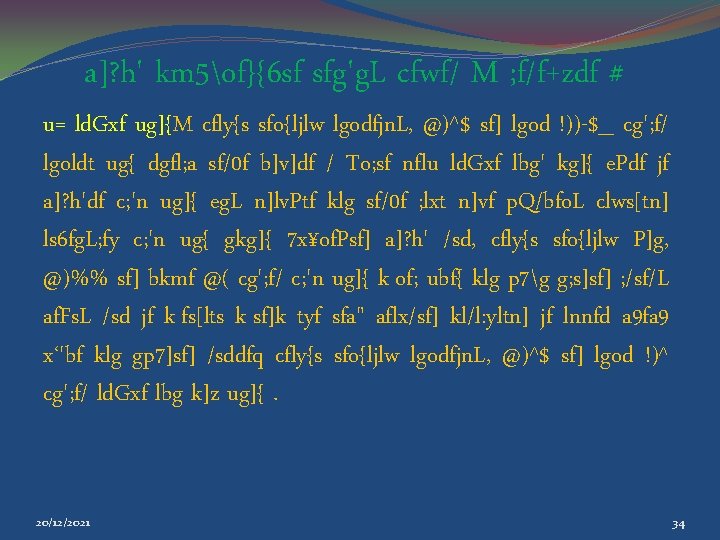 a]? h' km 5of}{6 sf sfg'g. L cfwf/ M ; f/f+zdf # u= ld.