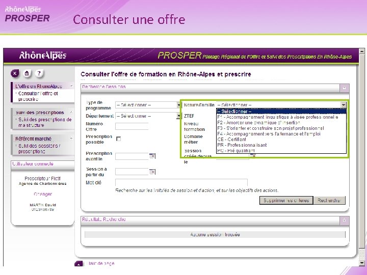 Consulter une offre 