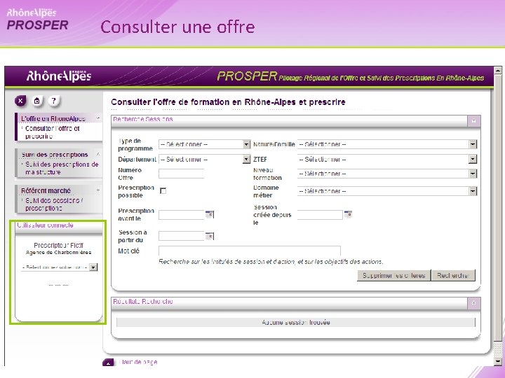 Consulter une offre 