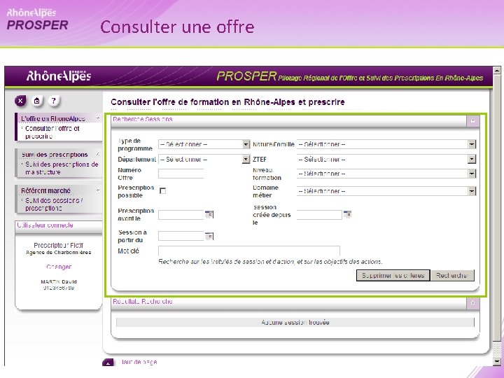 Consulter une offre 