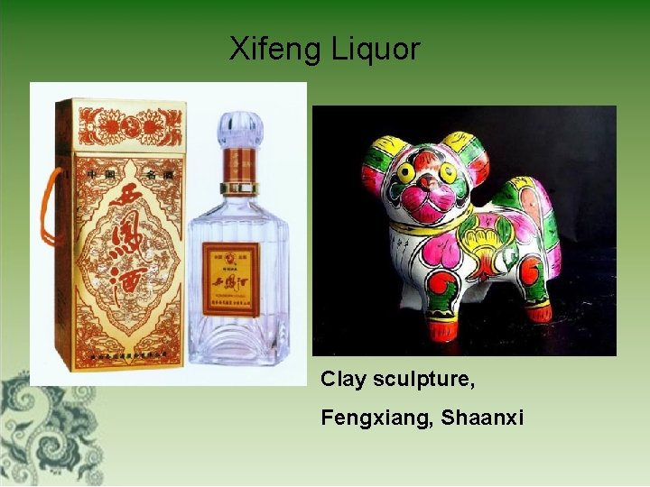 Xifeng Liquor Clay sculpture, Fengxiang, Shaanxi 