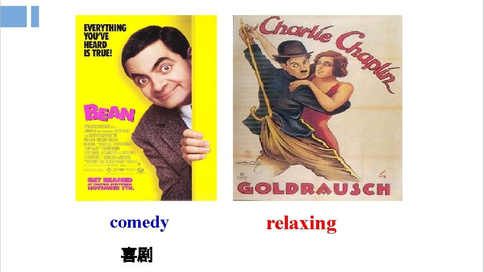 comedy 喜剧 relaxing 
