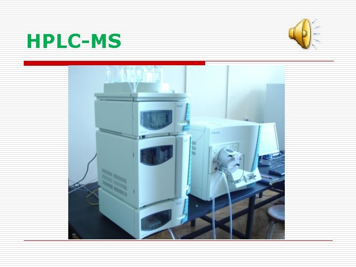 HPLC-MS 