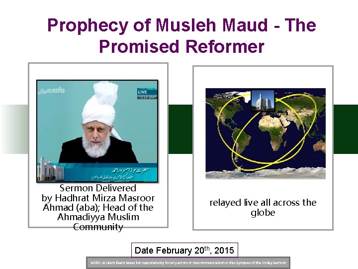 Prophecy of Musleh Maud - The Promised Reformer Sermon Delivered by Hadhrat Mirza Masroor