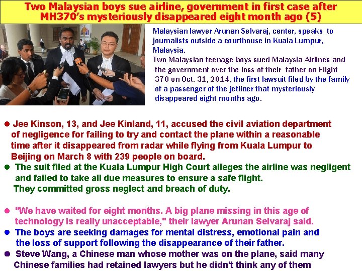 Two Malaysian boys sue airline, government in first case after MH 370′s mysteriously disappeared