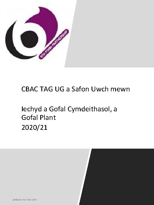 CBAC TAG UG a Safon Uwch mewn Iechyd a Gofal Cymdeithasol, a Gofal Plant