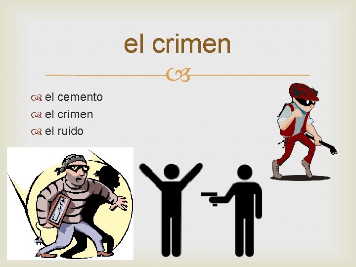 el crimen el cemento el crimen el ruido 