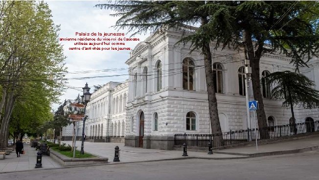 Palais de la jeunesse ancienne résidence du vice-roi de Caucase utilisée aujourd’hui comme centre