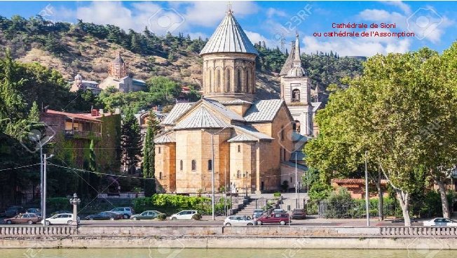 Cathédrale de Sioni ou cathédrale de l'Assomption 