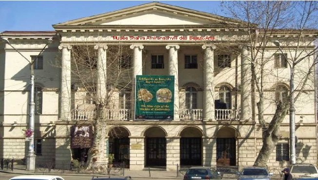 Musée Shalva Amiranashvili des Beaux-Arts 