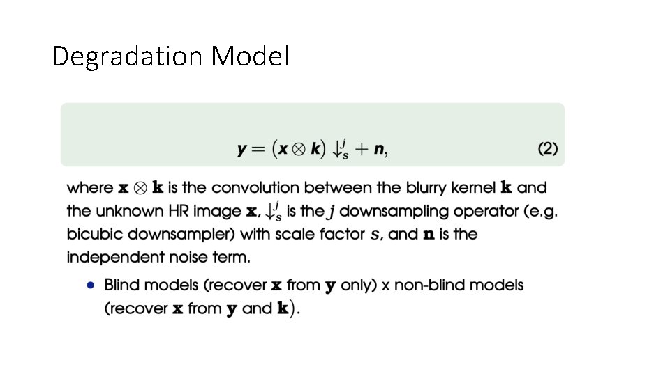 Degradation Model 