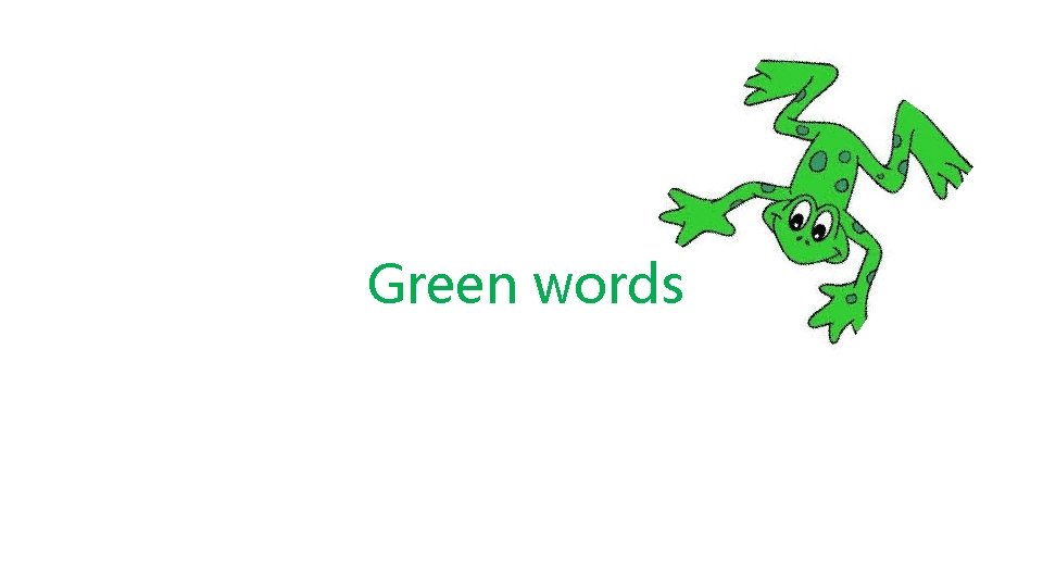 Read Write Inc Monday 25 th January 2021