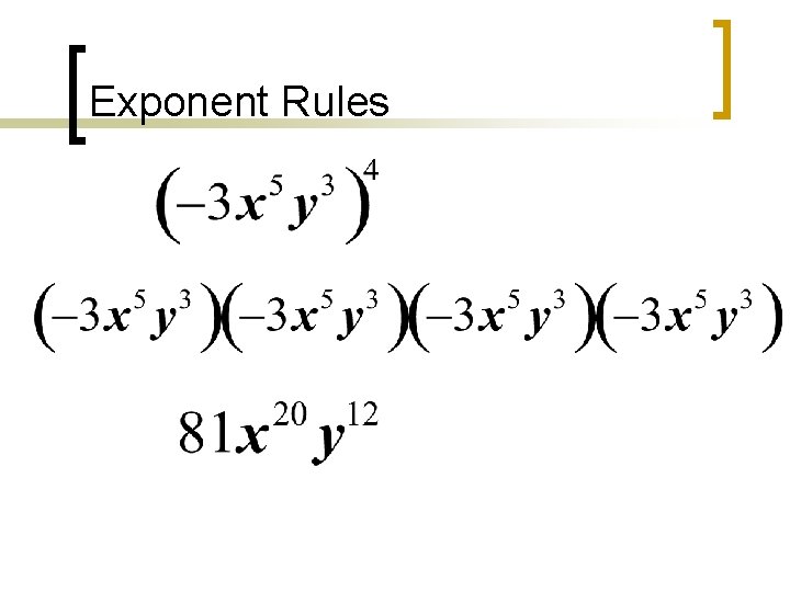 Exponent Rules 