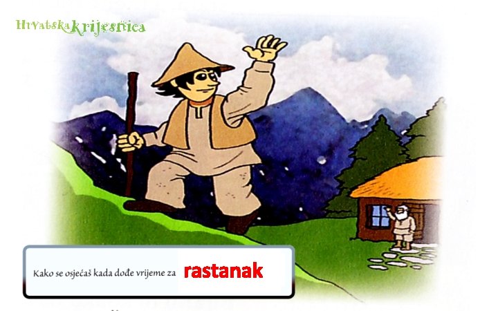 rastanak 