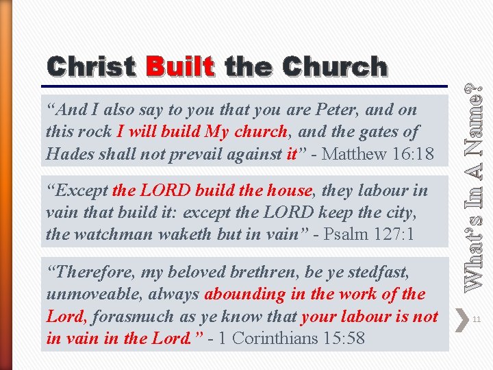 “And I also say to you that you are Peter, and on this rock