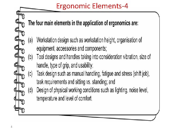 Ergonomic Elements-4 4 