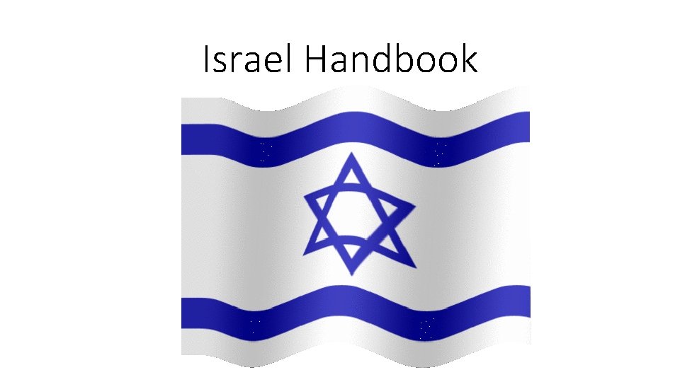 Israel Handbook 