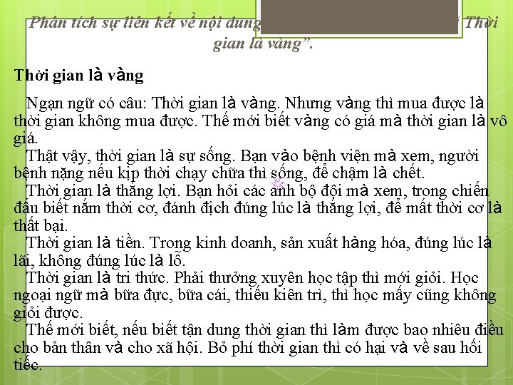 Phân tích sự liên kết về nội dung và hình thức của văn bản