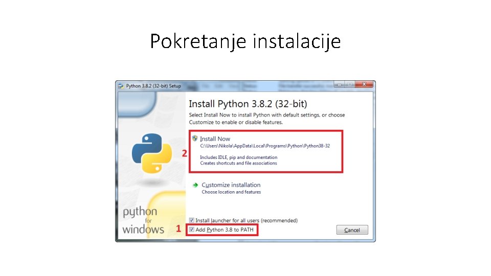 Pokretanje instalacije 