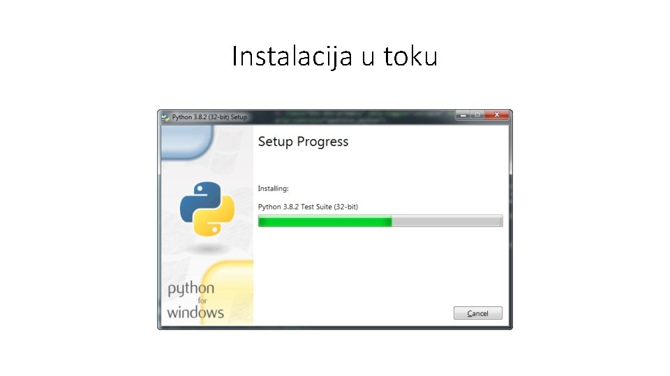 Instalacija u toku 