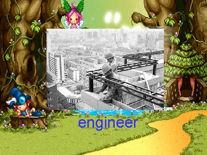 engineer 