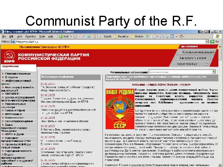 Communist Party of the R. F. 